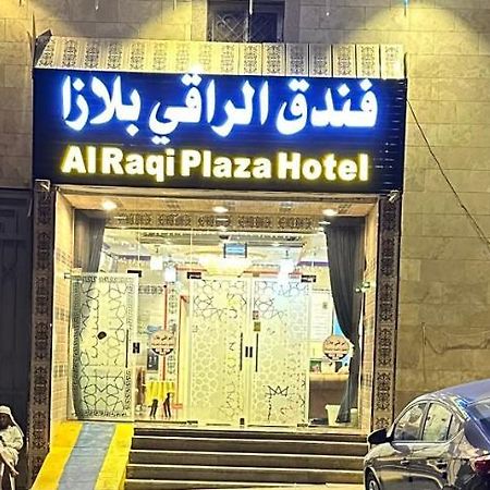 Alraqi Plaza Hotel Mekka Exterior foto